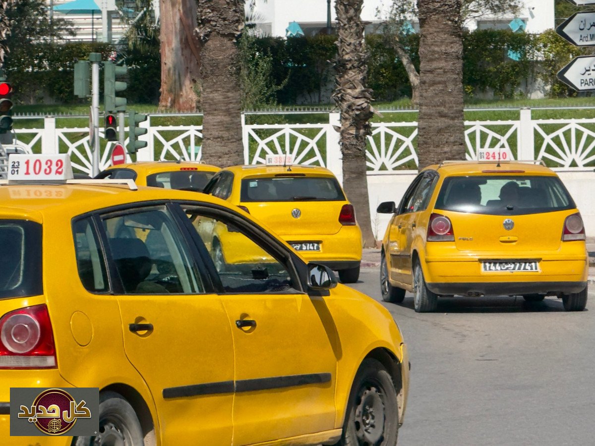 إضراب سيارات الأجرة تونس: احتجاجات العداد تتصاعد وتوقعات بالتصعيد