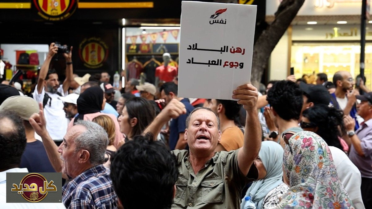 الاقتصاد التونسي: نمو هش وضغوط معيشية مستمرة بعد 5 سنوات