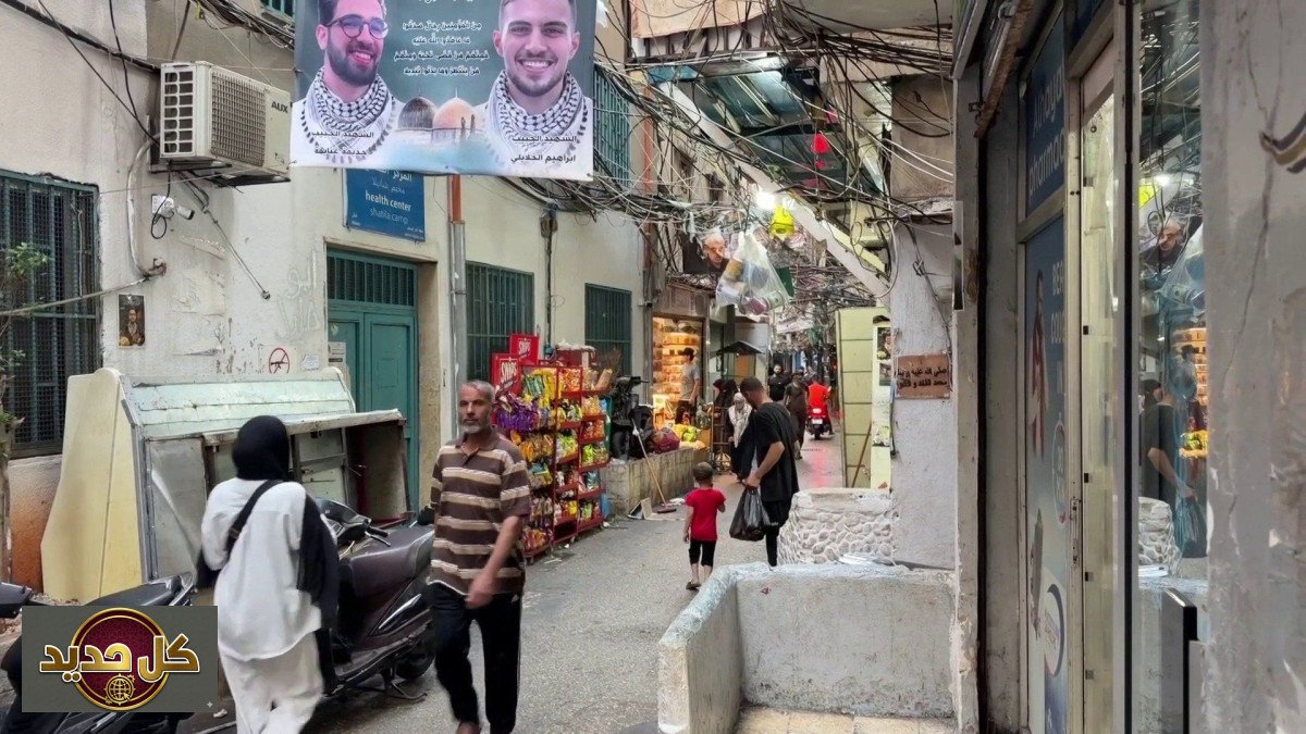 تراجع خدمات الأونروا: تفاقم الأوضاع المعيشية للاجئين الفلسطينيين في لبنان
