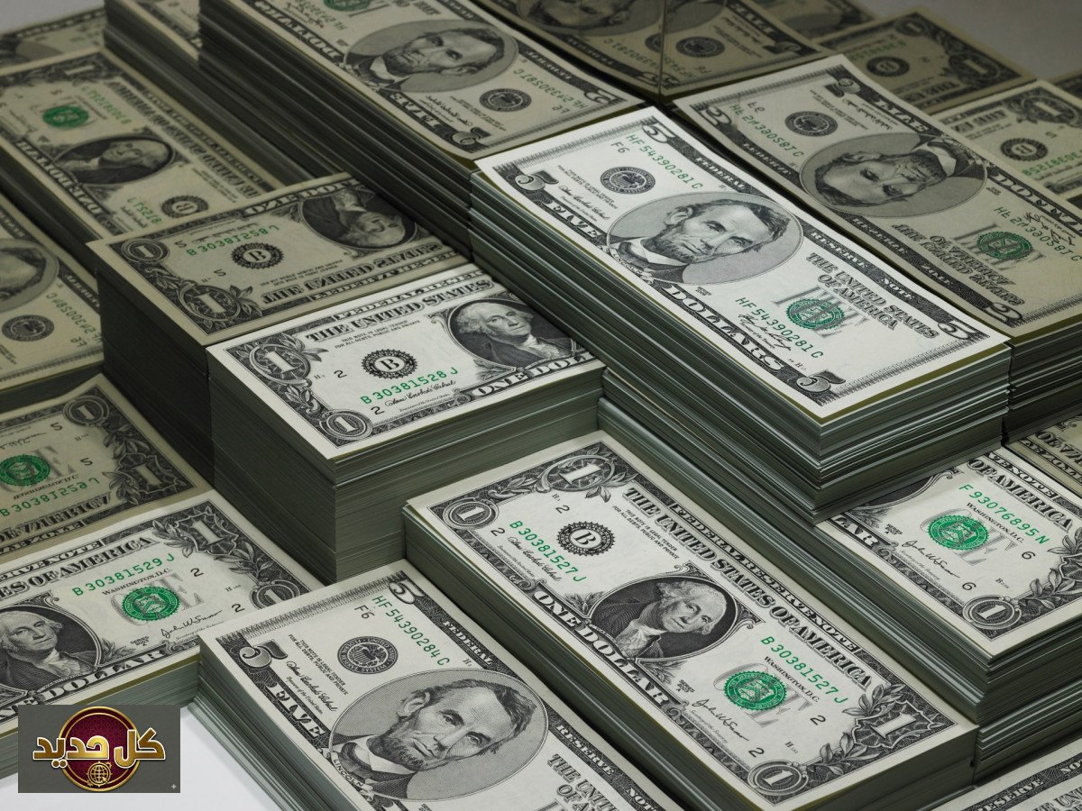 الدولار الأمريكي: 250 عامًا من الهيمنة.. هل اقتربت نهايته؟