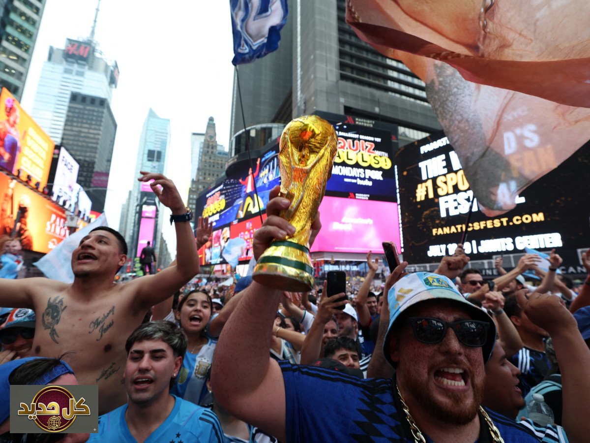 تذاكر كأس العالم 2026: نهائي المونديال يلامس 2.3 مليون دولار بطلب قياسي