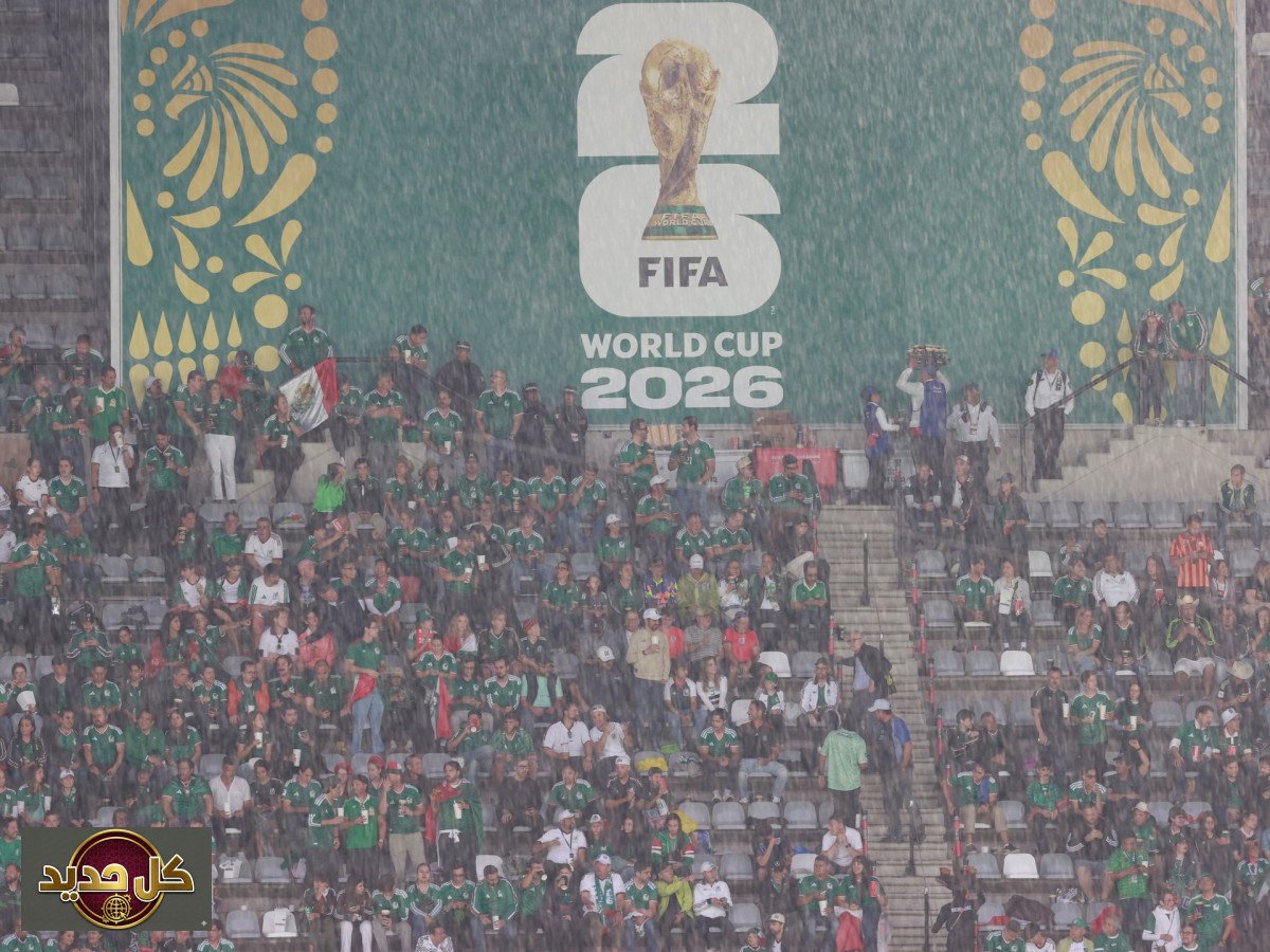 تذاكر كأس العالم 2026: أرقام غير مسبوقة وتكلفة حجز مقعد في النهائي