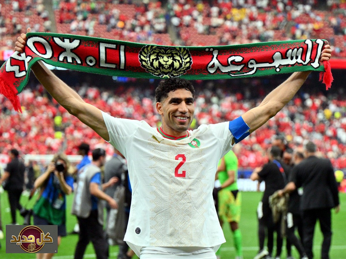 كأس العالم 2026: ترقب ربع النهائي وموعد الكشف عن جدول المباريات والقنوات الناقلة