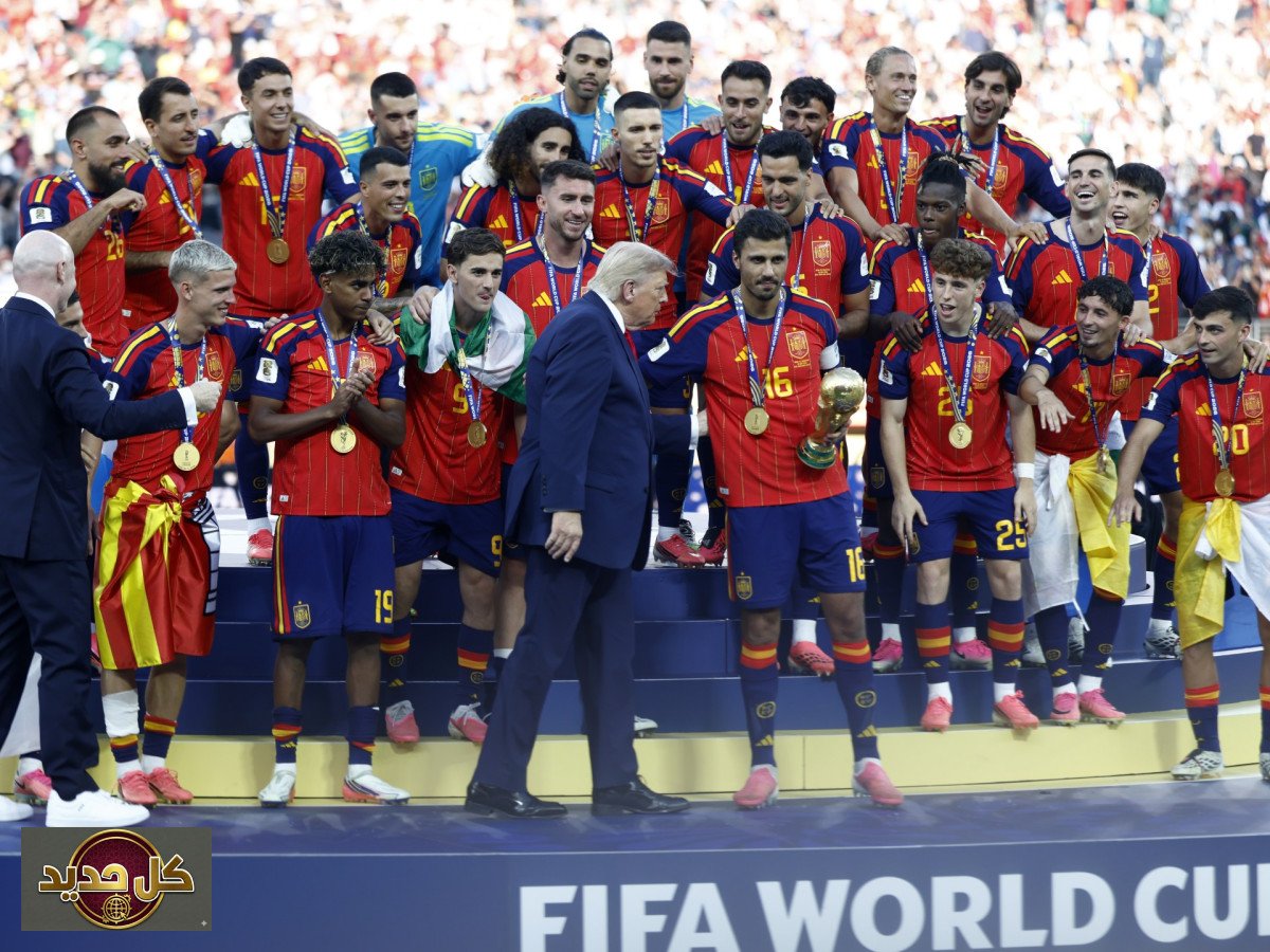 مونديال 2026 أمريكا: كرة القدم تكشف عمق الاستقطاب السياسي والثقافي