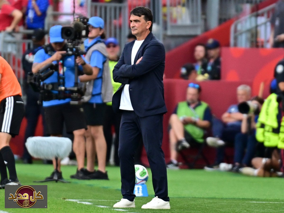 رحيل داليتش: زلاتكو داليتش ينهي مسيرته كمدرب لمنتخب كرواتيا بعد خيبة مونديال 2026