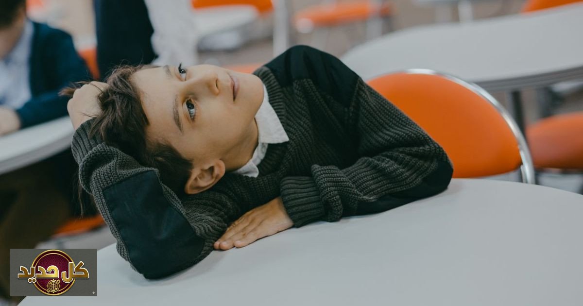 أطفال فرط الحركة في المدارس: تحديات خفية وحلول ممكنة