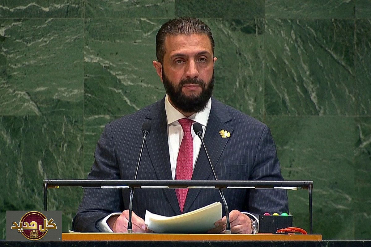 أحمد الشرع الأمم المتحدة: خطاب سوريا المرتقب ولقاء حاسم في نيويورك