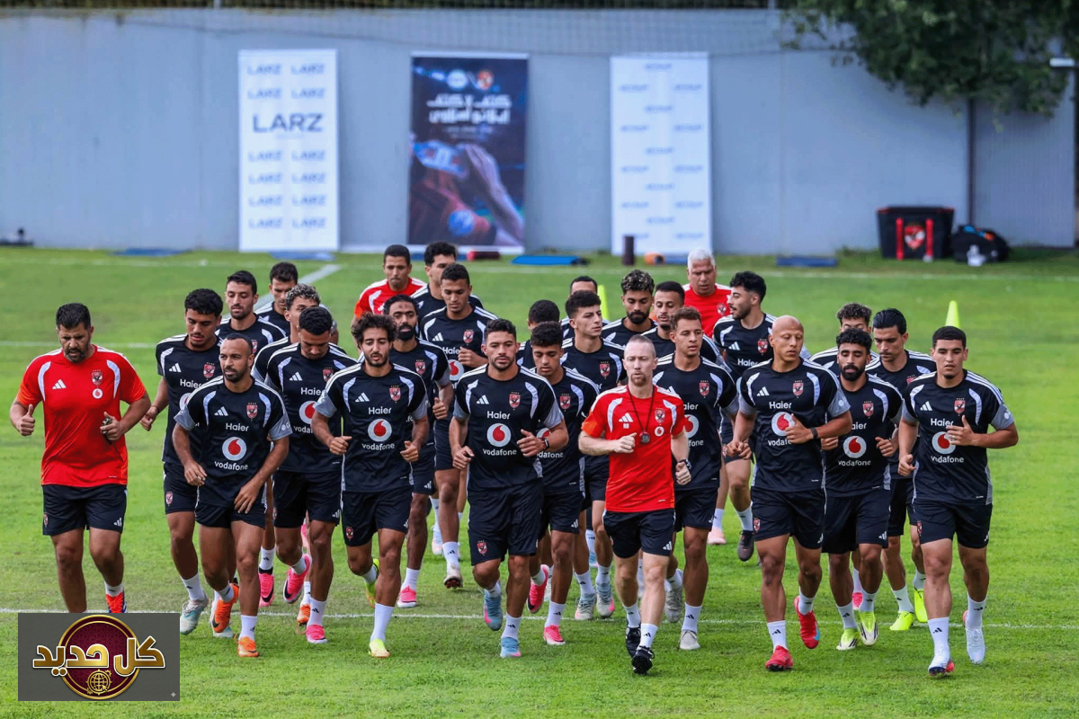 الأهلي وبرشلونة: عملاق إفريقيا يحط الرحال في كتالونيا لخوض كأس خوان غامبر