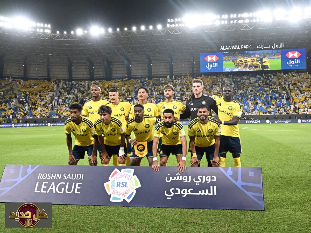 النصر والرياض: تغطية شاملة لديربي العاصمة في الدوري السعودي