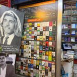 أكشاك الكتب بعمّان: صيانة للذاكرة وروح المدينة في وسط البلد