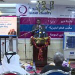 زراعة القوقعة السودان: مشروع قطري إنساني يعيد الأمل للأطفال