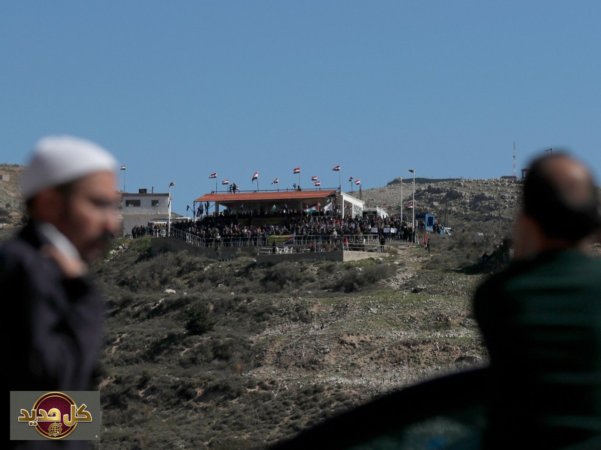 اعتراف كولومبيا بالجولان: قرار يثير الجدل وغضباً شعبياً واسعاً