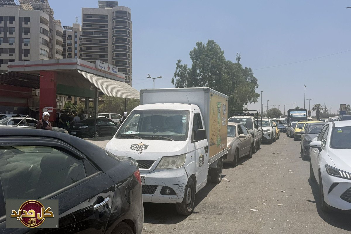 أزمة البنزين دمشق: “السورية للبترول” تكشف الأسباب وتوضح تداعيات النقص
