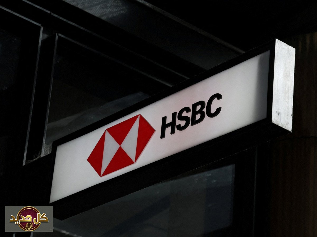 استحواذ بنك الإمارات دبي الوطني: تفاصيل صفقة خدمات الأفراد في HSBC مصر