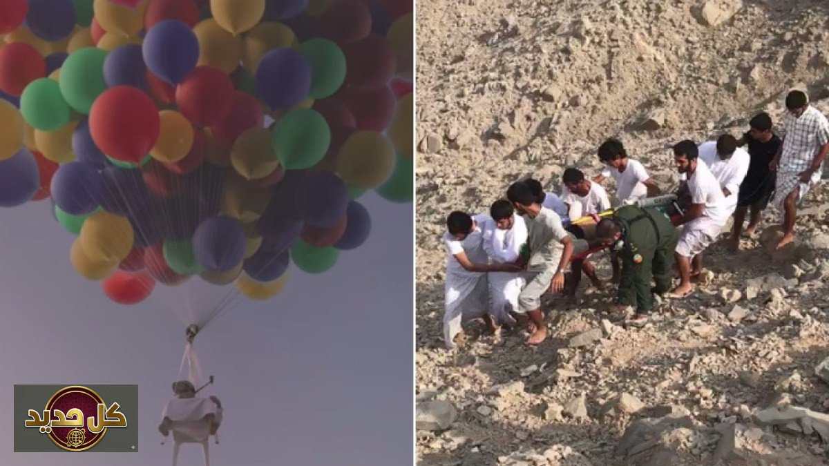 حقيقة فيديو الرجل الطائر: كرسي وبالونات تحبس الأنفاس في الإمارات