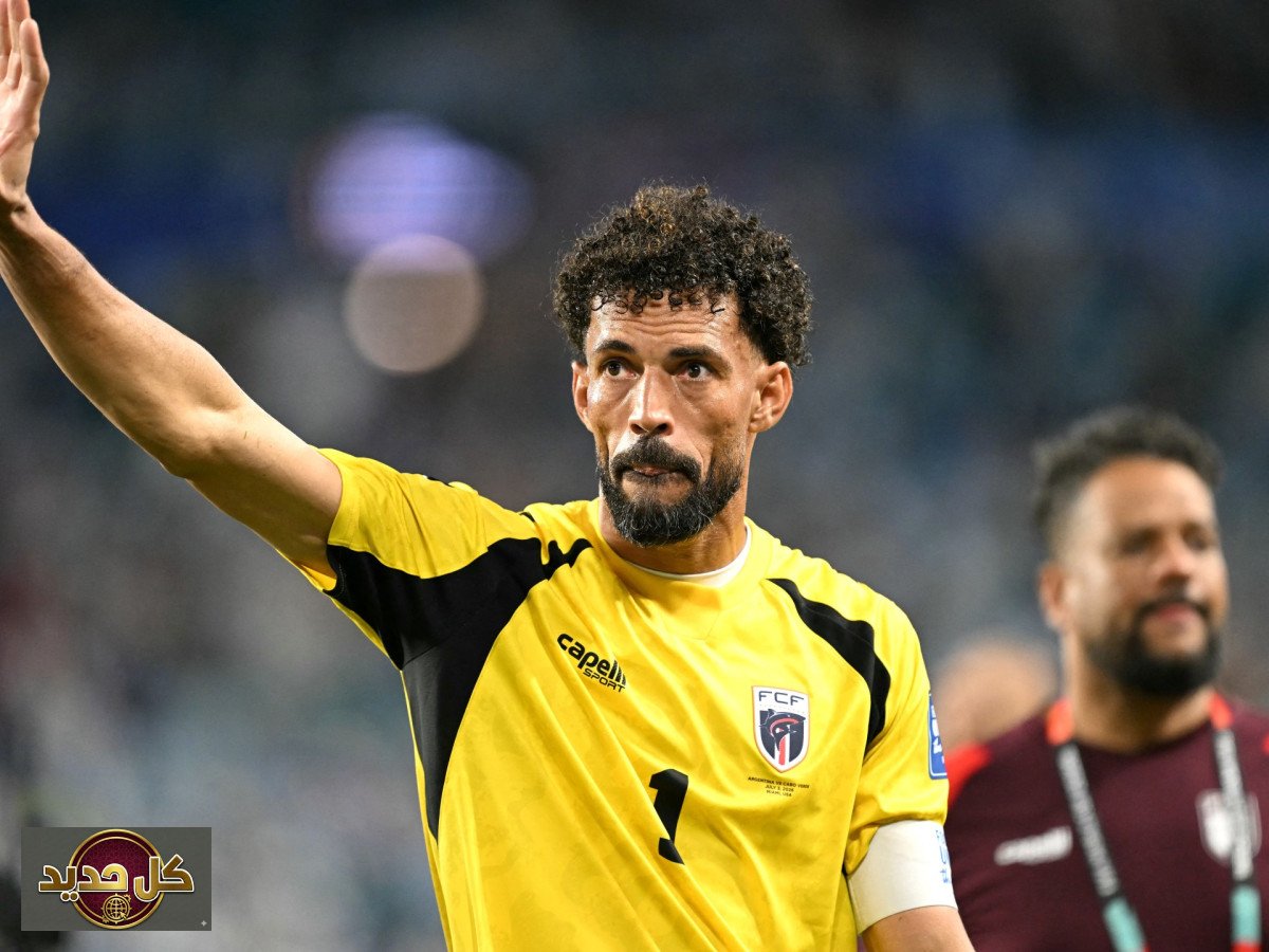 فوزينيا الدوري المغربي: هل يقترب حارس كاب فيردي من محطة جديدة؟