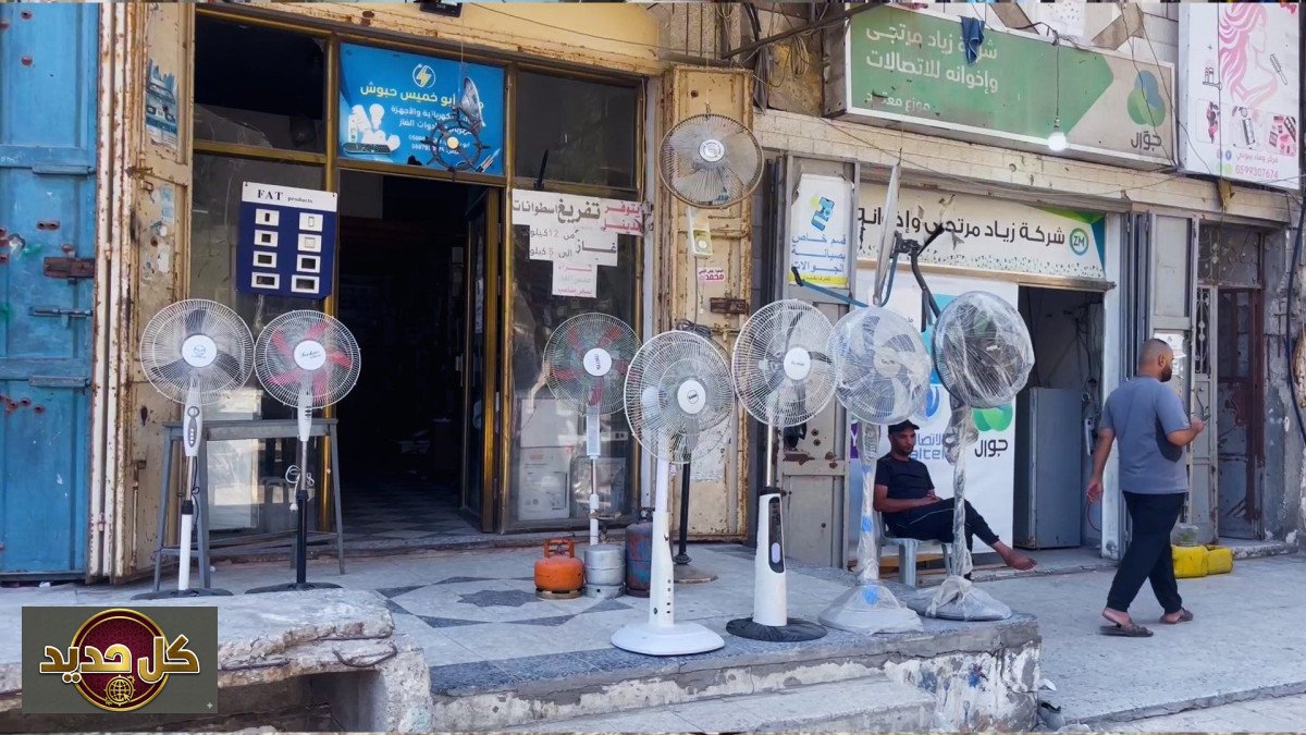 مروحة غزة: حلم بعيد في خضم لهيب الصيف ومعاناة الكهرباء