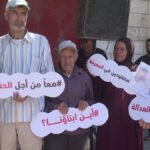 مفقودو غزة: أكثر من 11 ألف ينتظرون العدالة في اليوم العالمي للمفقودين