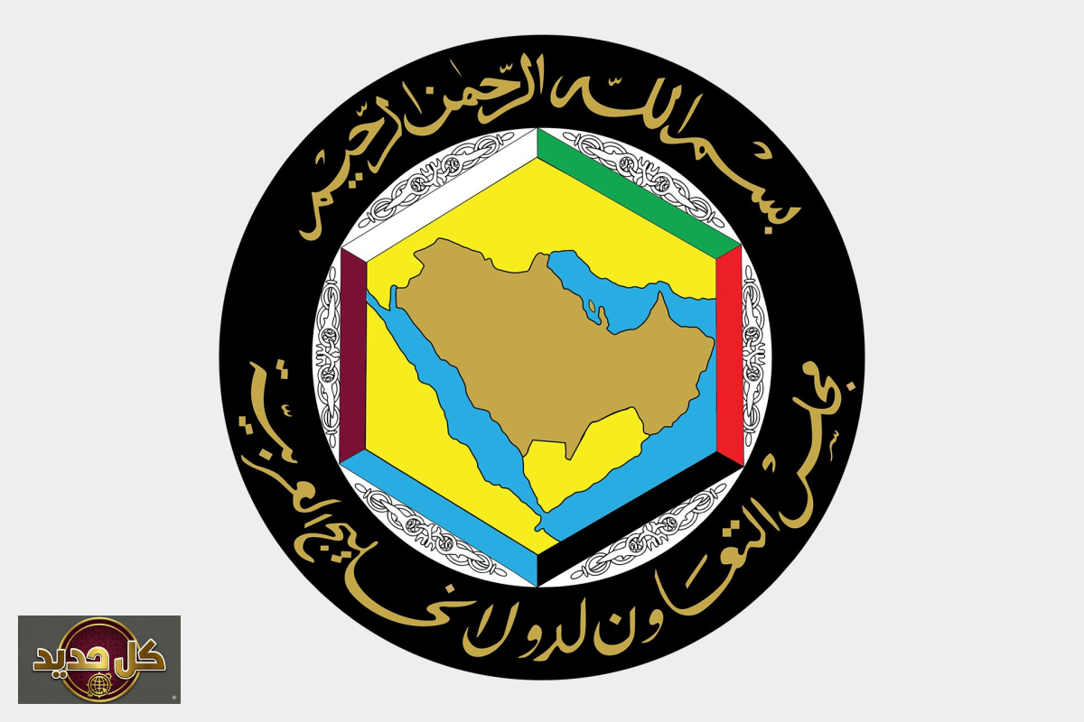 اللاءات الخليجية: خط أحمر استراتيجي في مواجهة صراعات الإقليم
