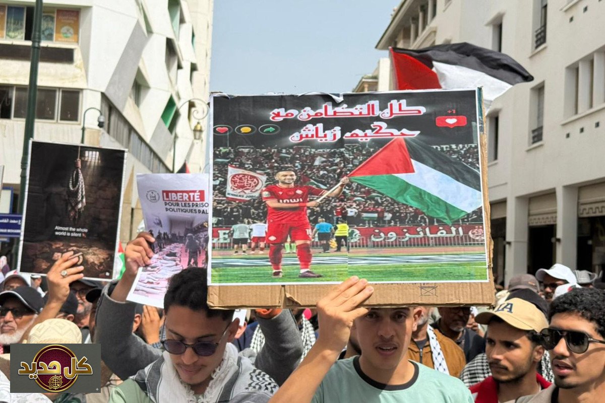 حكيم زياش فلسطين: رسالة دعم متواصلة من نجم الكرة المغربية