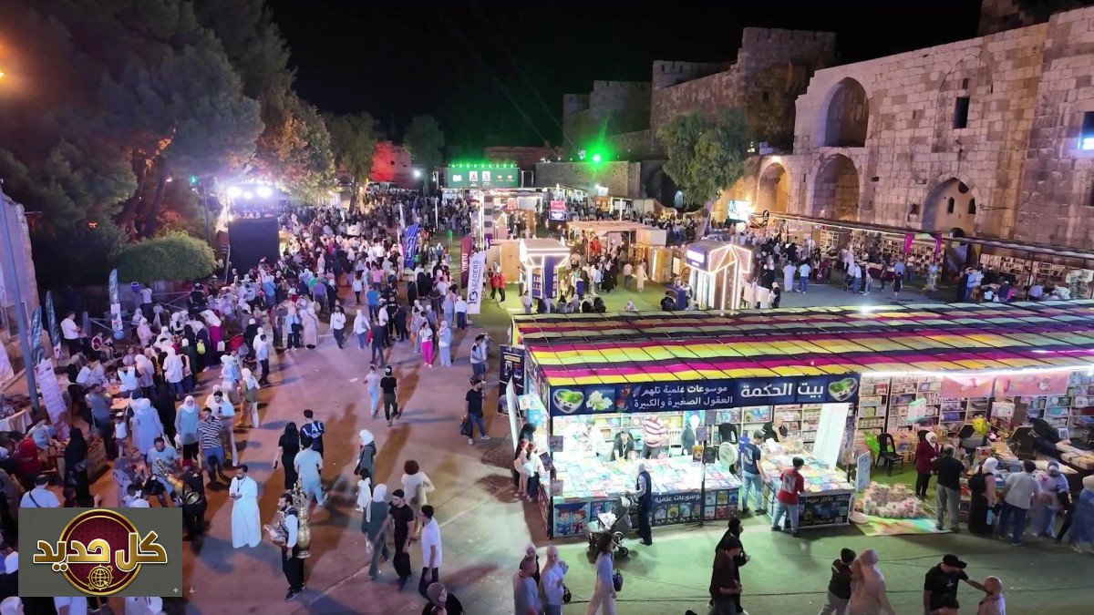 مهرجان صيف حوران: انطلاقة ثقافية واجتماعية تعيد النبض لدرعا