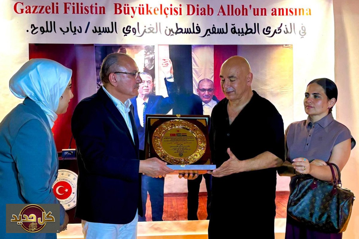 حسام حسن فلسطين: السفير التركي يكرم الأسطورة لمواقفه الداعمة
