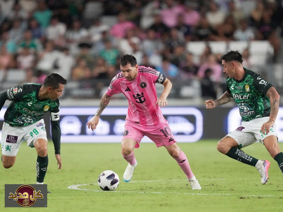 خسارة إنتر ميامي الصادمة تطيح بالفريق من كأس الدوريات في ليلة عودة ميسي