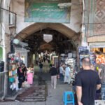 انقضاء مهلة إيران: طهران تؤكد المكاسب وتدعو لمواجهة الحرب الاقتصادية