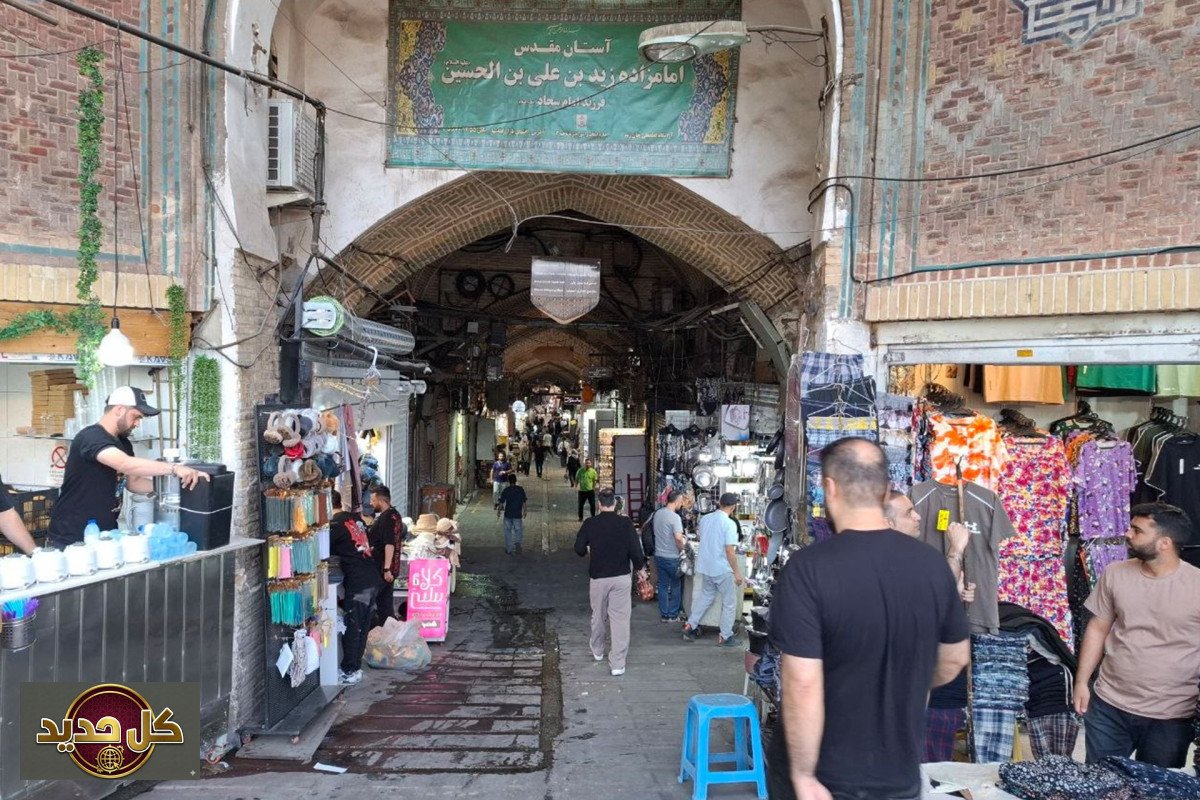 انقضاء مهلة إيران: طهران تؤكد المكاسب وتدعو لمواجهة الحرب الاقتصادية