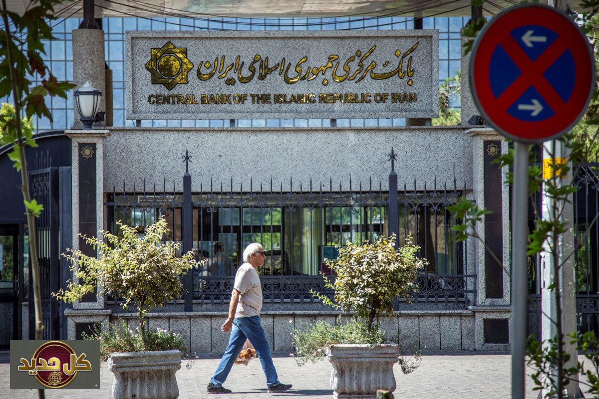 عزل إيران اقتصاديًا: هل تنجح واشنطن في حصار طهران؟
