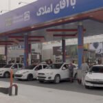 أزمة الوقود في إيران: من المنشآت النفطية إلى جيوب المواطنين