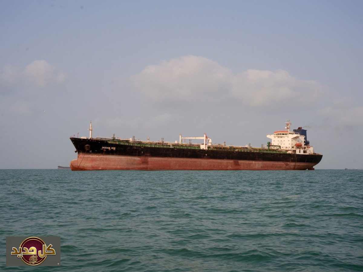 صادرات نفط إيران: البيت الأبيض يعلن التصفير وطهران تؤكد كفاية مواردها