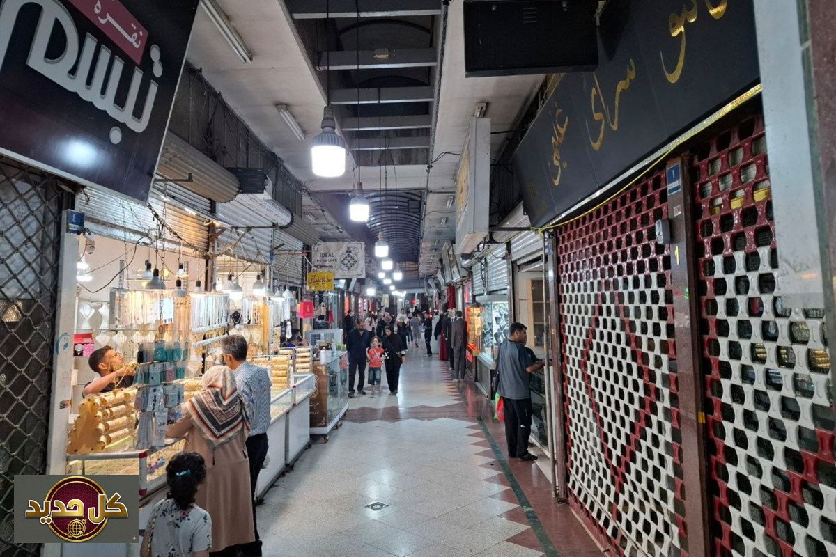 عقوبات إيران الجديدة: كيف تواجه طهران “الإنزال الاقتصادي” لترمب؟