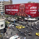 العقوبات على إيران: طهران تؤكد الصمود وواشنطن تضغط على صادرات النفط