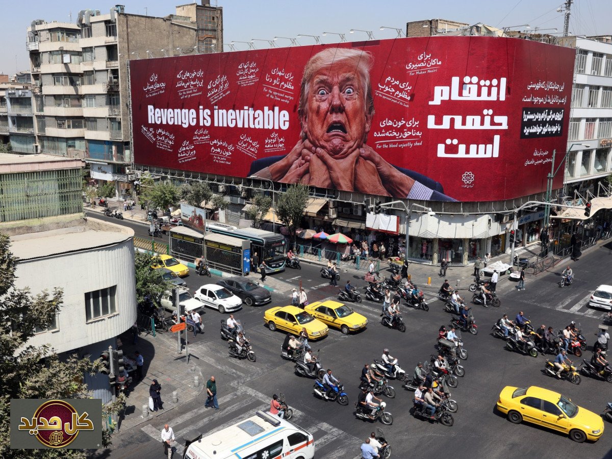 العقوبات على إيران: طهران تؤكد الصمود وواشنطن تضغط على صادرات النفط