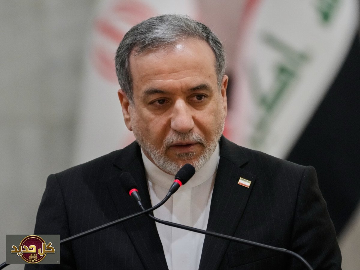 العقوبات الأمريكية على إيران: طهران تتصدى للضغوط وتبقي باب الدبلوماسية مفتوحاً