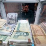 انهيار الريال الإيراني: العملة تسجل مستوى تاريخياً جديداً أمام الدولار