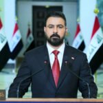 التعهد العراقي: بغداد تضمن منع الاعتداءات من أراضيها