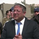 تصريحات بن غفير: دعوات لقتل الفلسطينيين تثير غضباً دولياً واسعاً