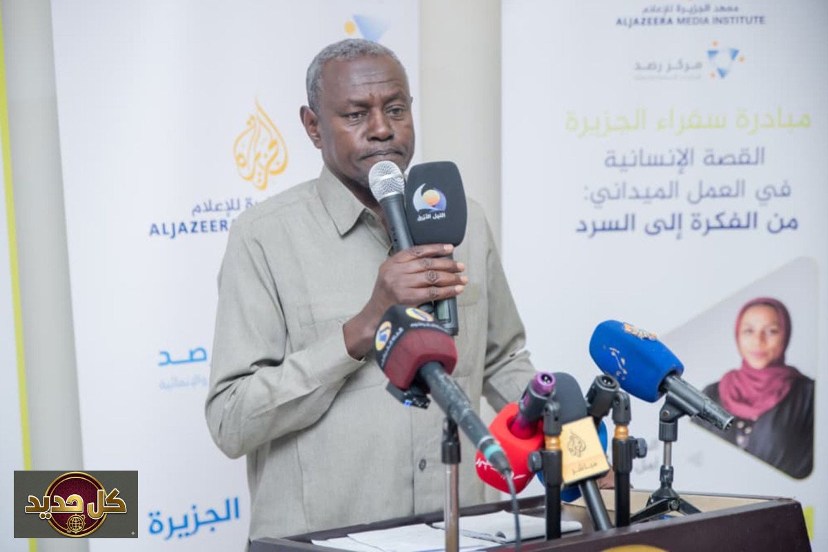 مبادرة سفراء الجزيرة تختتم فعالياتها بنجاح في السودان