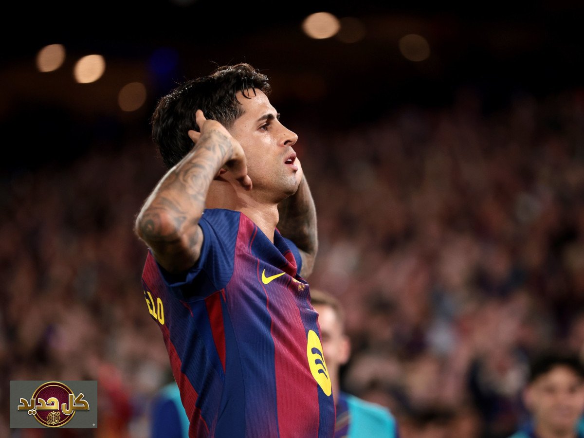 كانسيلو برشلونة: مفاوضات متقدمة لحسم الانتقال النهائي