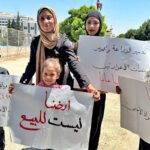 تعديلات الملكية العقارية بالأردن: جدل حاد حول الاستملاك وتملك غير الأردنيين