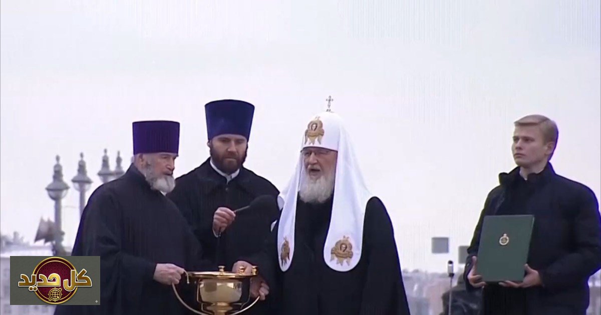 جذور الصراع الروسي الأوروبي: تاريخ يتجاوز آلاف السنين