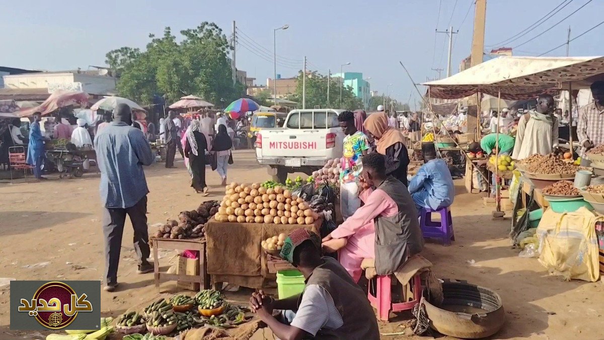 ارتفاع الأسعار في كوستي: شكاوى متصاعدة تؤرق سكان المدينة السودانية