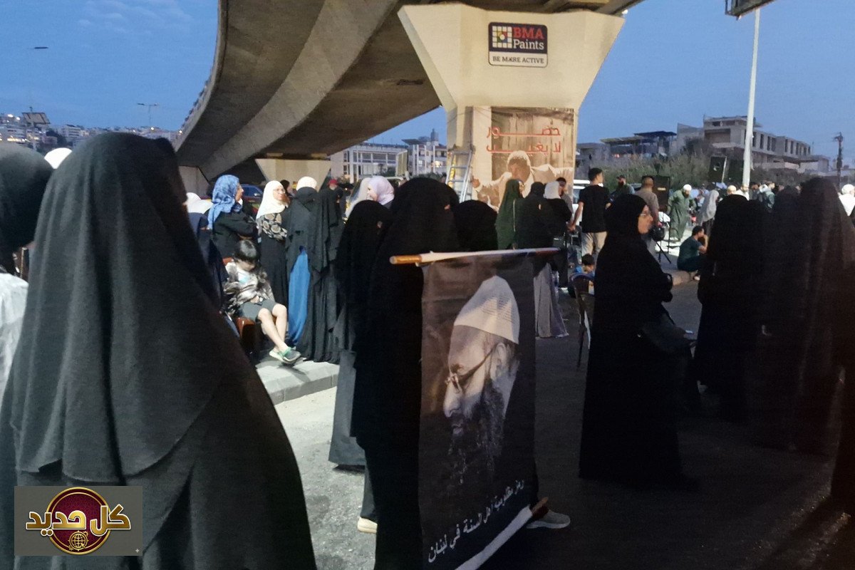إلغاء عقوبة الإعدام في لبنان: خطوة تاريخية وسط أزمة سياسية