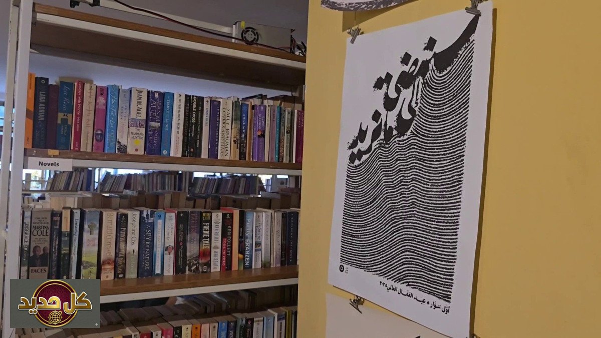 ذاكرة لبنان في مرمى التدمير: ‘حملة المليون كتاب’ لإنقاذ الإرث الثقافي