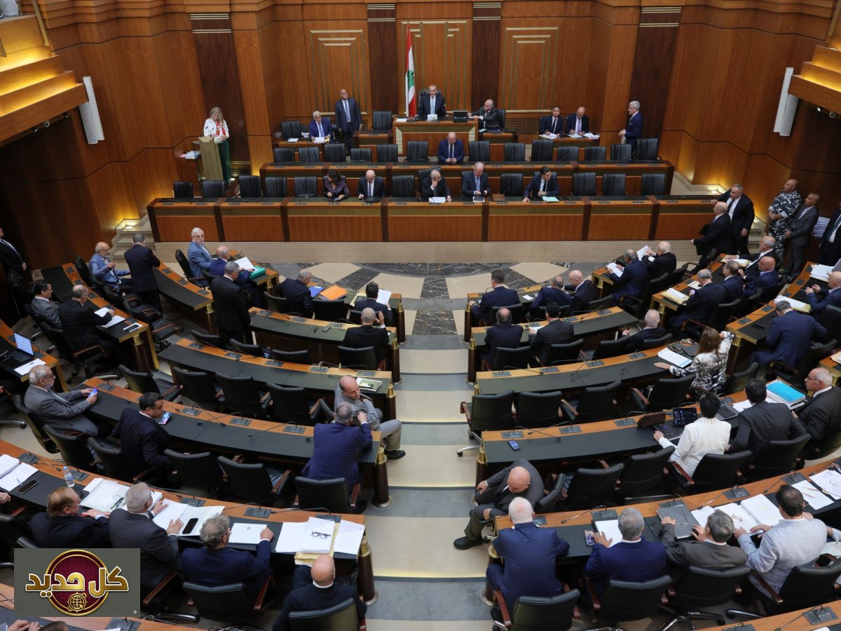 العفو العام لبنان: البرلمان يقر قانوناً تاريخياً بعد 33 عاماً