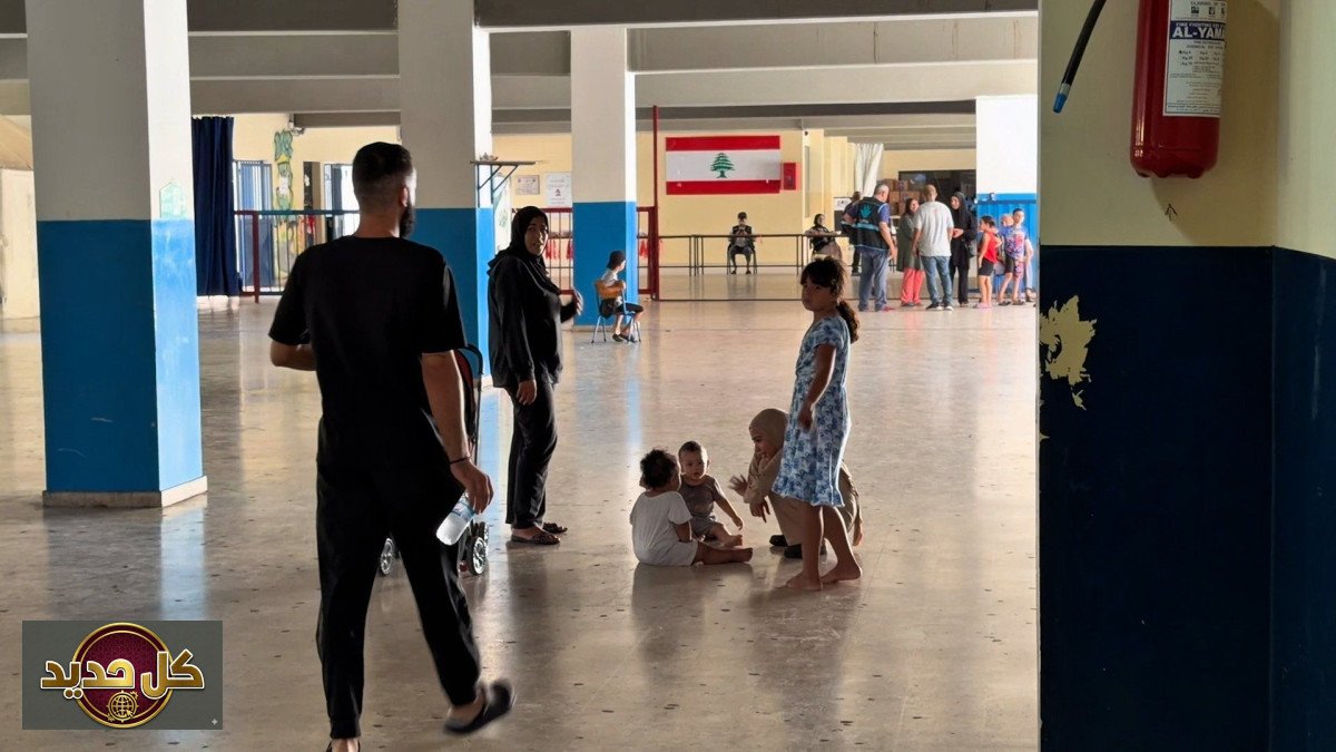 مدارس لبنان: تحدي العودة بين حق التعليم ومأوى النازحين