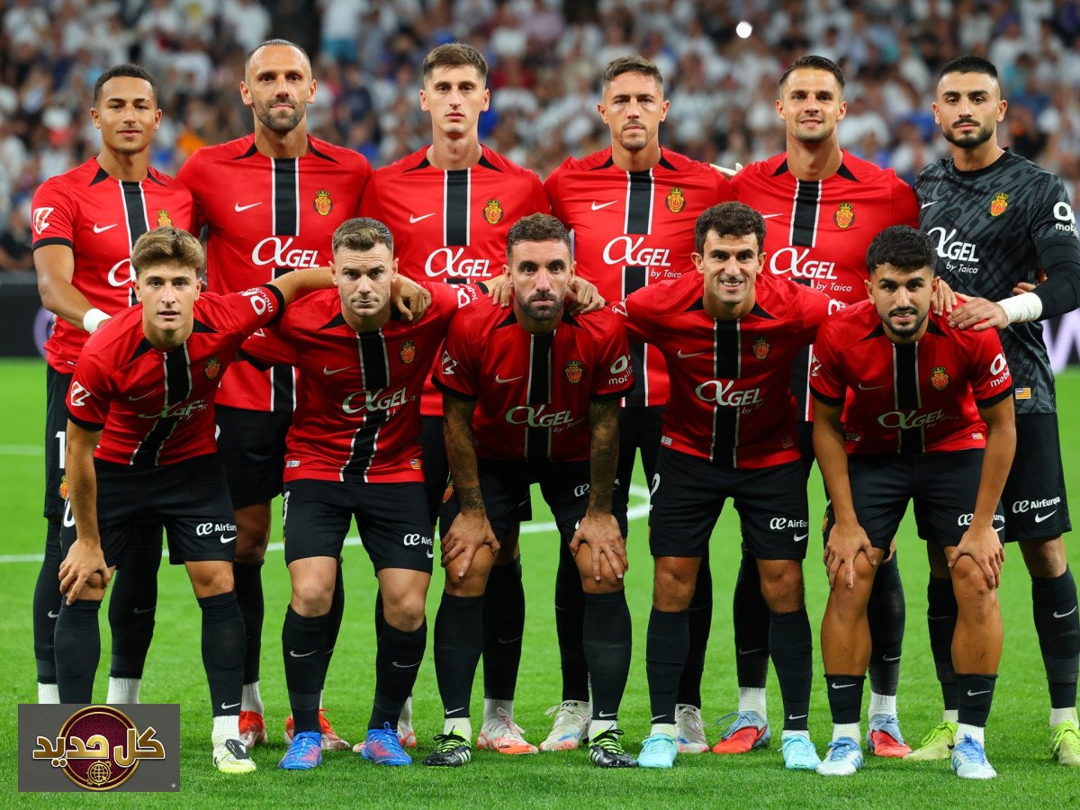مايوركا سوق الانتقالات: رقم قياسي تاريخي رغم الهبوط