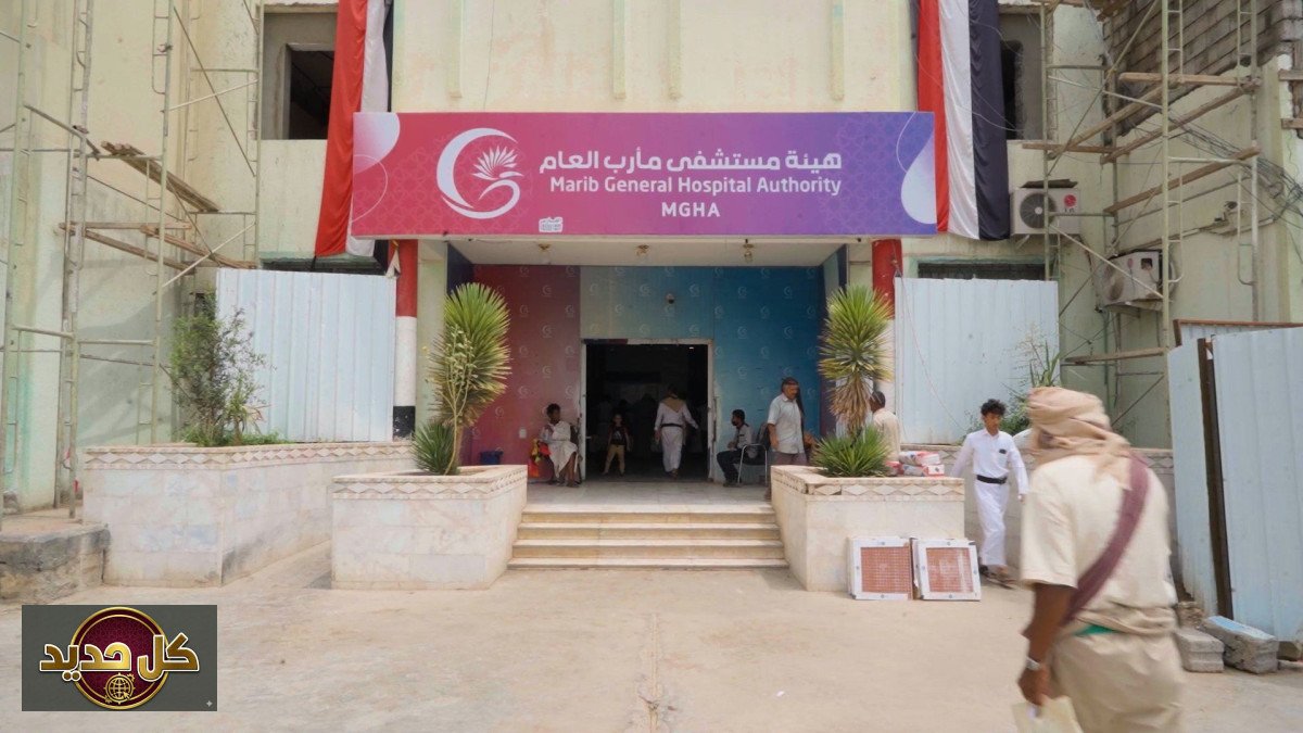 خدمات مأرب: صراع البقاء في مواجهة الضغط السكاني المتزايد